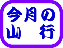 ̎Rs{^